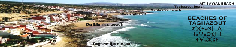 les plus beaux plages de maroc
